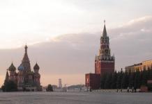 Московский Кремль: история, легенды и факты Почему на этом месте