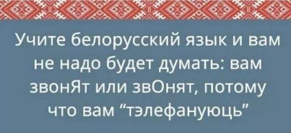 Прикольные картинки в начале недели (41 фото)