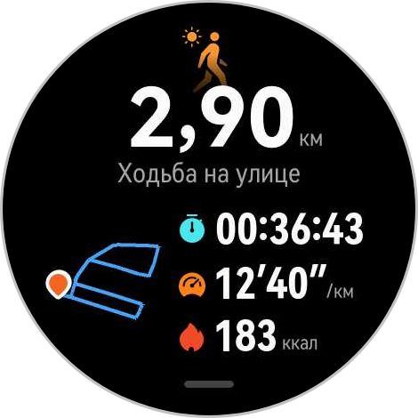 Испытание бочкой: Обзор часов  HUAWEI WATCH GT5 Pro