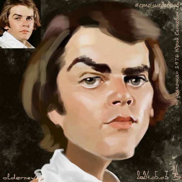 Юрий Сенкевич (шарж)