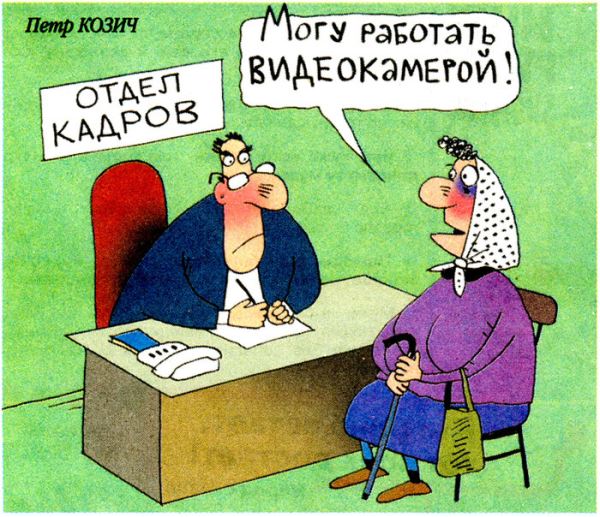 Рисованные истории с продолжением⁠⁠