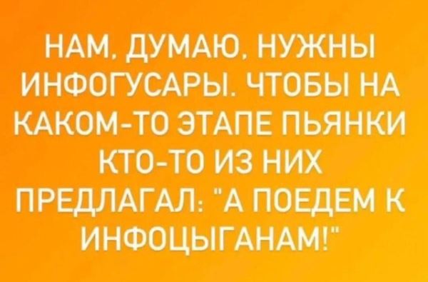 Прикольные картинки для пятничного настроения (38 шт)