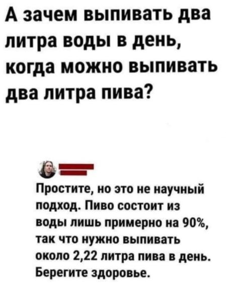 Прикольные комментарии про помощь, ночник, обёртку от конфеты и многое другое (20 фото)